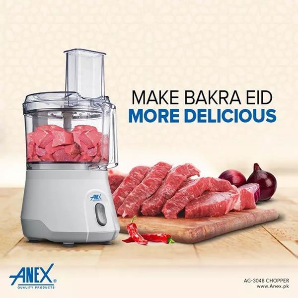 Anex AG-3048 Food Chopper Anex AG-3048 Food Chopper