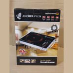 ANCHER PLUS HOT PLATE SV14